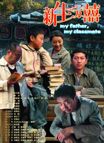 亚洲永久精品ww47